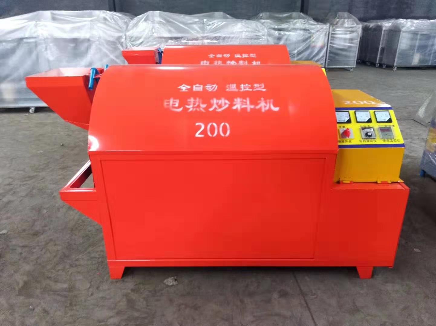  電加熱滾筒電炒鍋，電炒鍋，電加熱烘干機，電炒貨機 